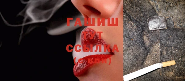 кокаин VHQ Магадан