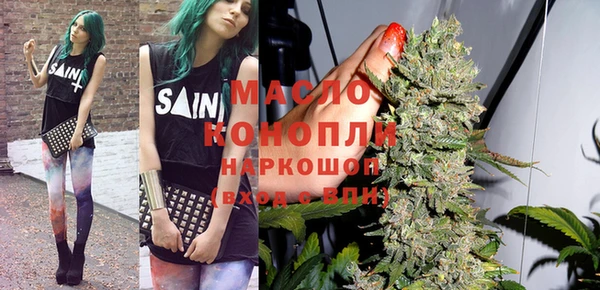 кокаин VHQ Магадан