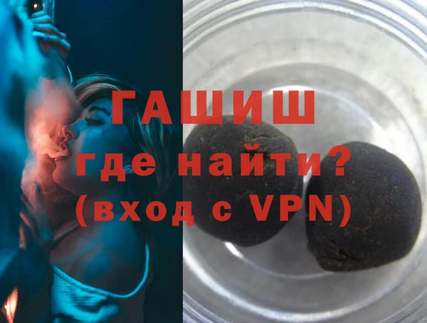 меф VHQ Майский