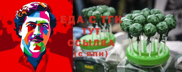 меф VHQ Майский