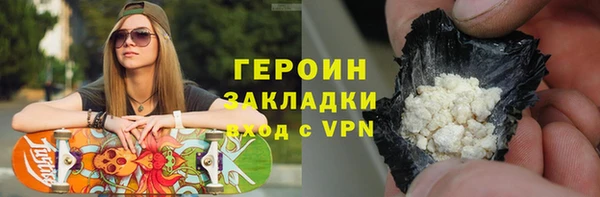 меф VHQ Майский