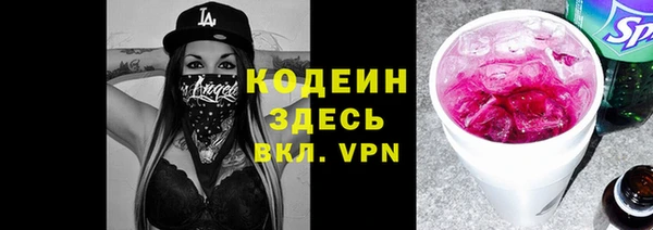 меф VHQ Майский