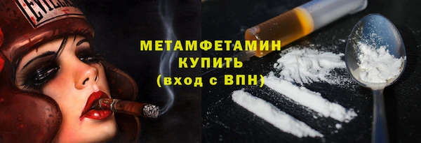 меф VHQ Майский