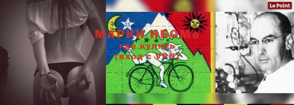 меф VHQ Майский