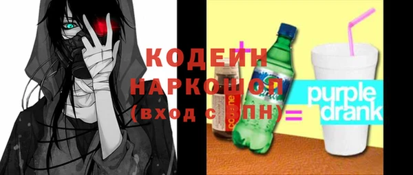 меф VHQ Майский