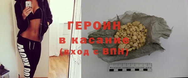 меф VHQ Майский