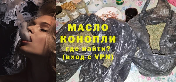меф VHQ Майский