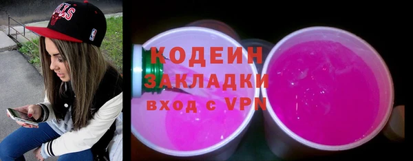 меф VHQ Майский