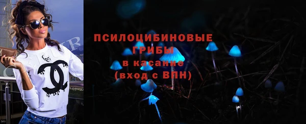 кокаин VHQ Магадан