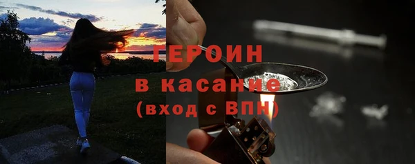 меф VHQ Майский