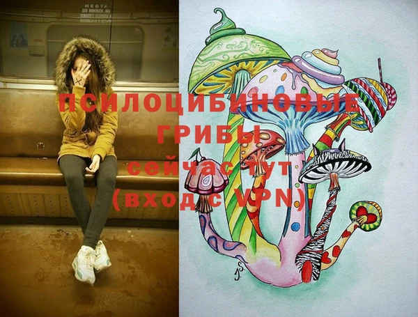 меф VHQ Майский