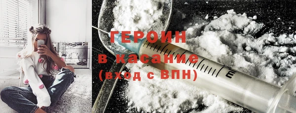 меф VHQ Майский