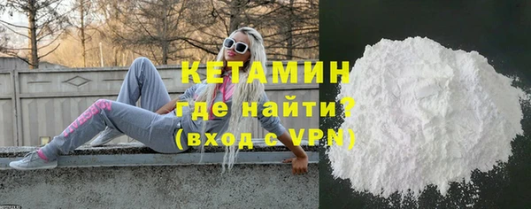 эйфоретик Магас