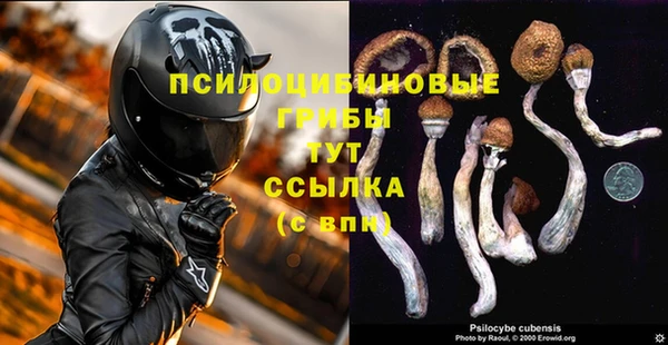 меф VHQ Майский