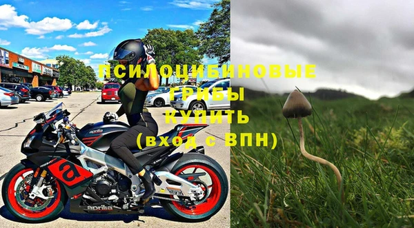 кокаин VHQ Магадан
