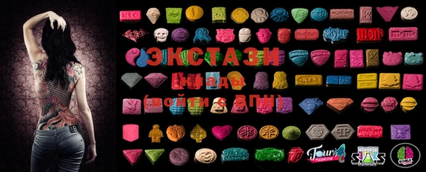 кокаин VHQ Магадан