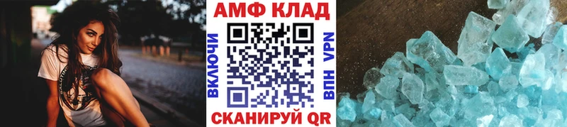 Метамфетамин витя  Купить закладки  Тотьма 